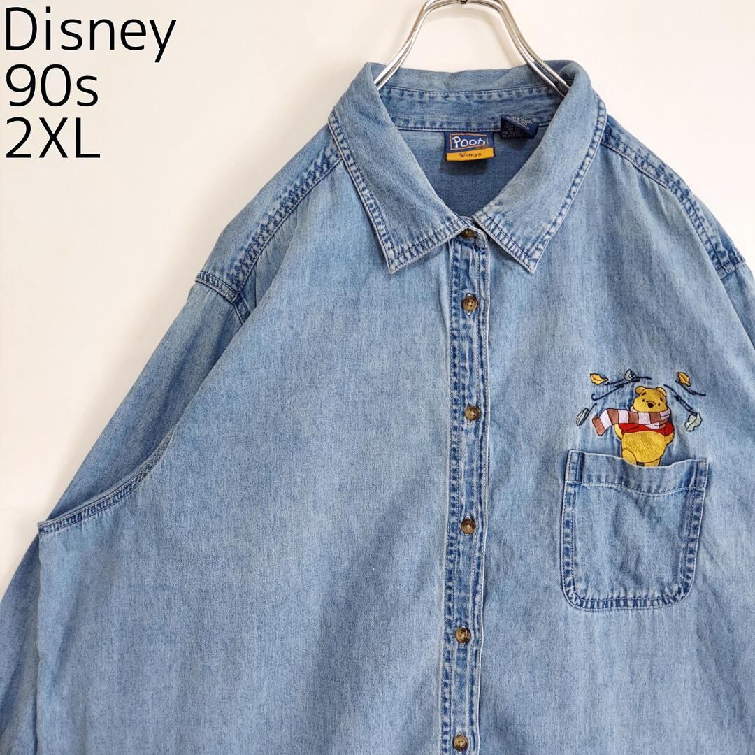 【 ディズニーストア 】Disney デニムシャツ プーさん 刺繍 良品 青 S