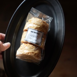 スコーン【プレーン】