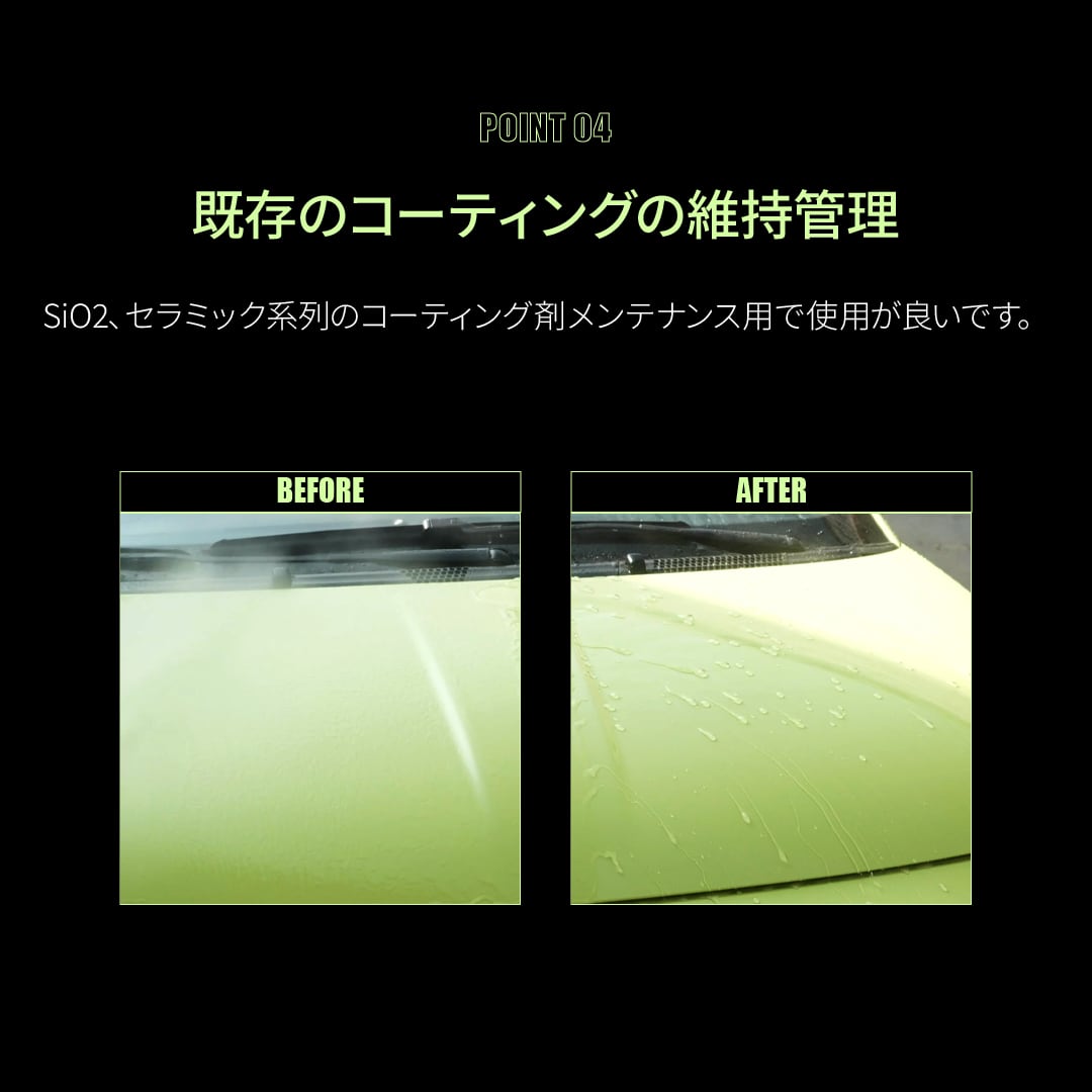 本日消します！MinecollaActive Spa Foam200g2本セット 本日限定価格！MinecollaActive Spa Foam200g2本セット - メルカリ