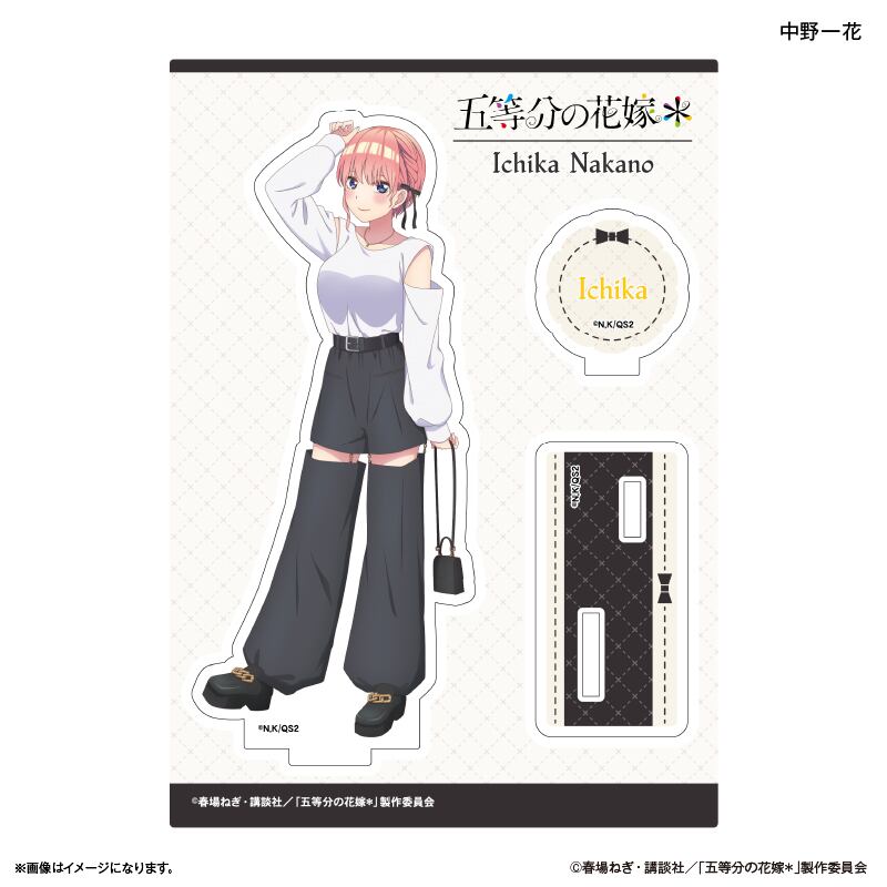 TVスペシャルアニメ｢五等分の花嫁＊｣ アクリルスタンド 中野一花