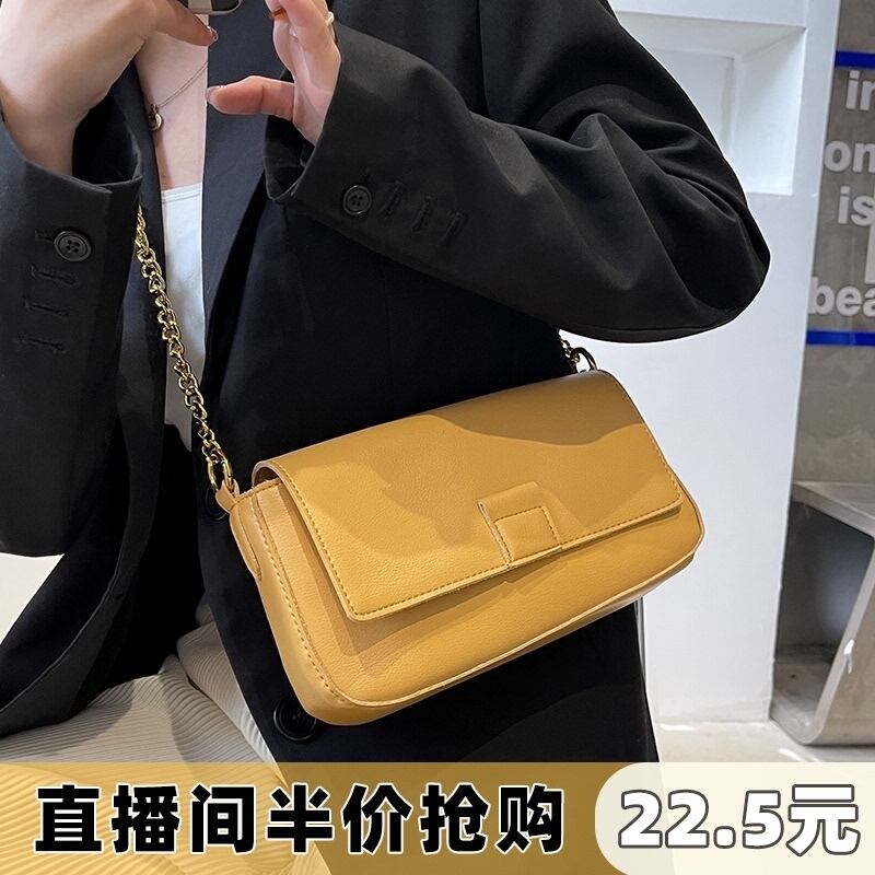 サマーチェーン 夏物 スクウェア メッセンジャーバッグ 手作りハンドバック65854138422