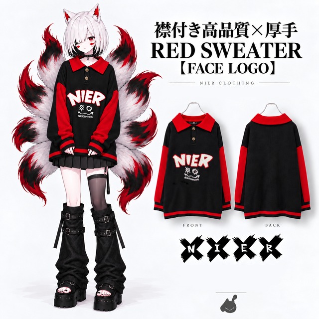 《週末早い者勝ち大特価》襟付き高品質×厚手 RED SWEATER【FACE LOGO】
