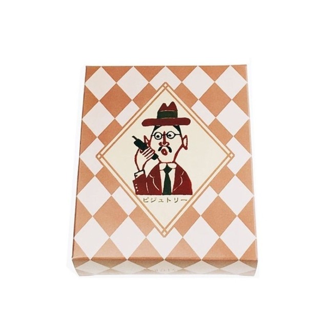 〈開運堂〉ピジュトリーボックス (ミルク)　130g【期間限定】