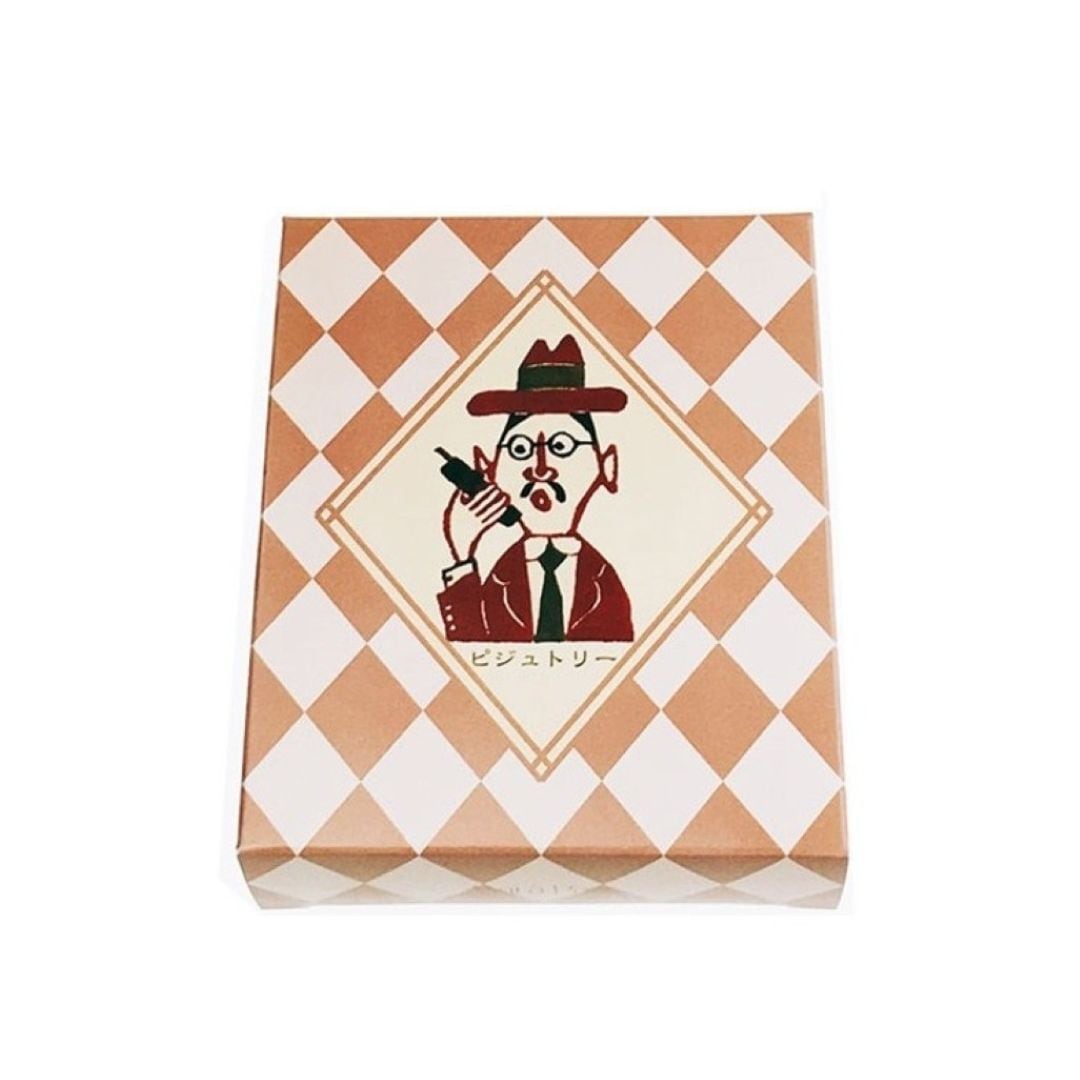 〈開運堂〉ピジュトリーボックス (ミルク) 130g【期間限定】