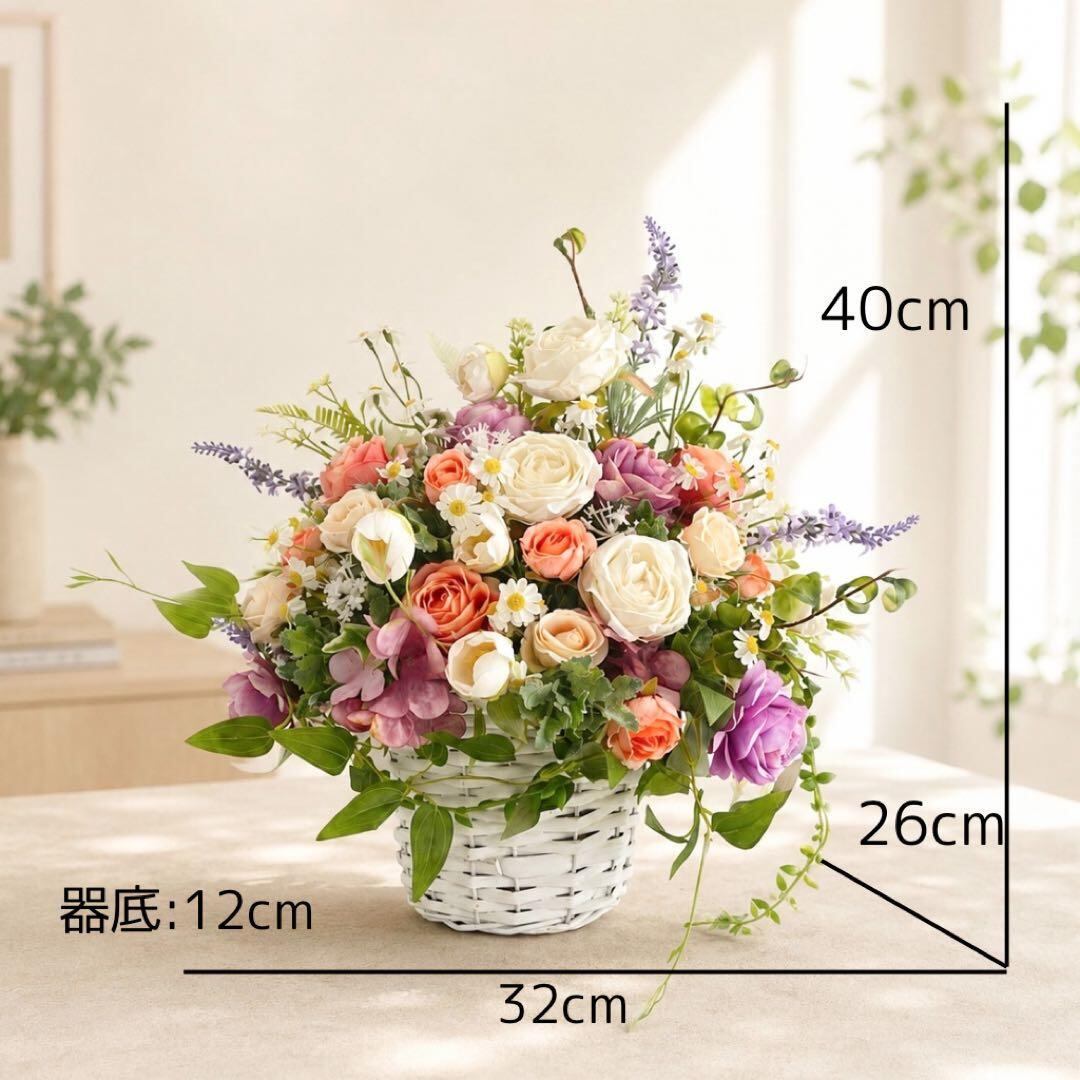光触媒フラワー 季節を彩る 紫陽花とラベンダーの爽やかバスケット