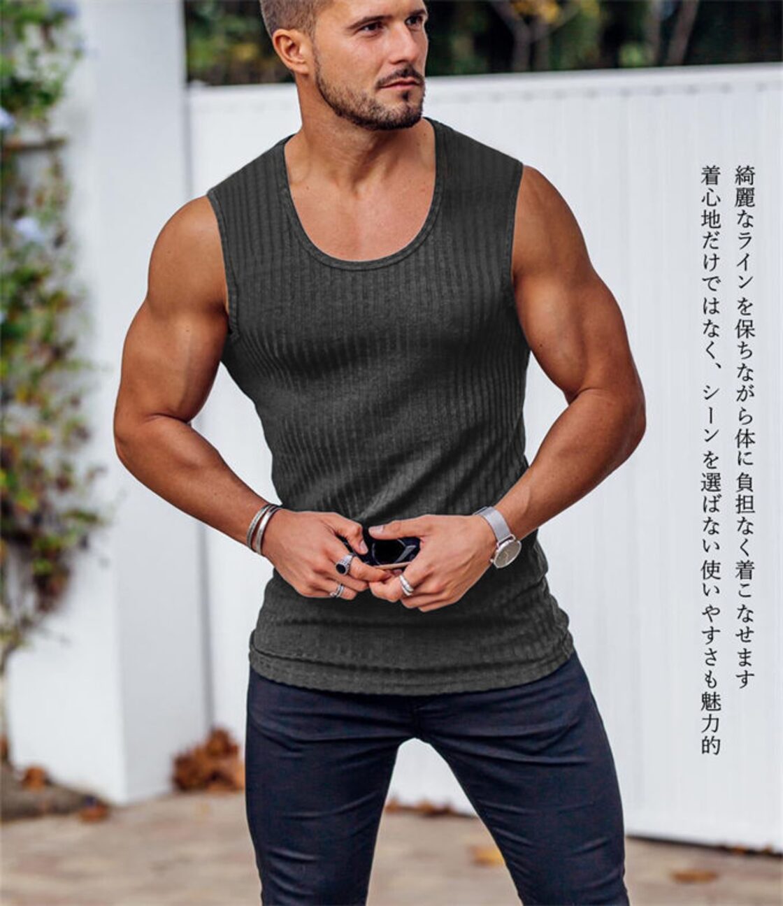 タンクトップ メンズ ノースリーブ インナー トップス リブニット編み 