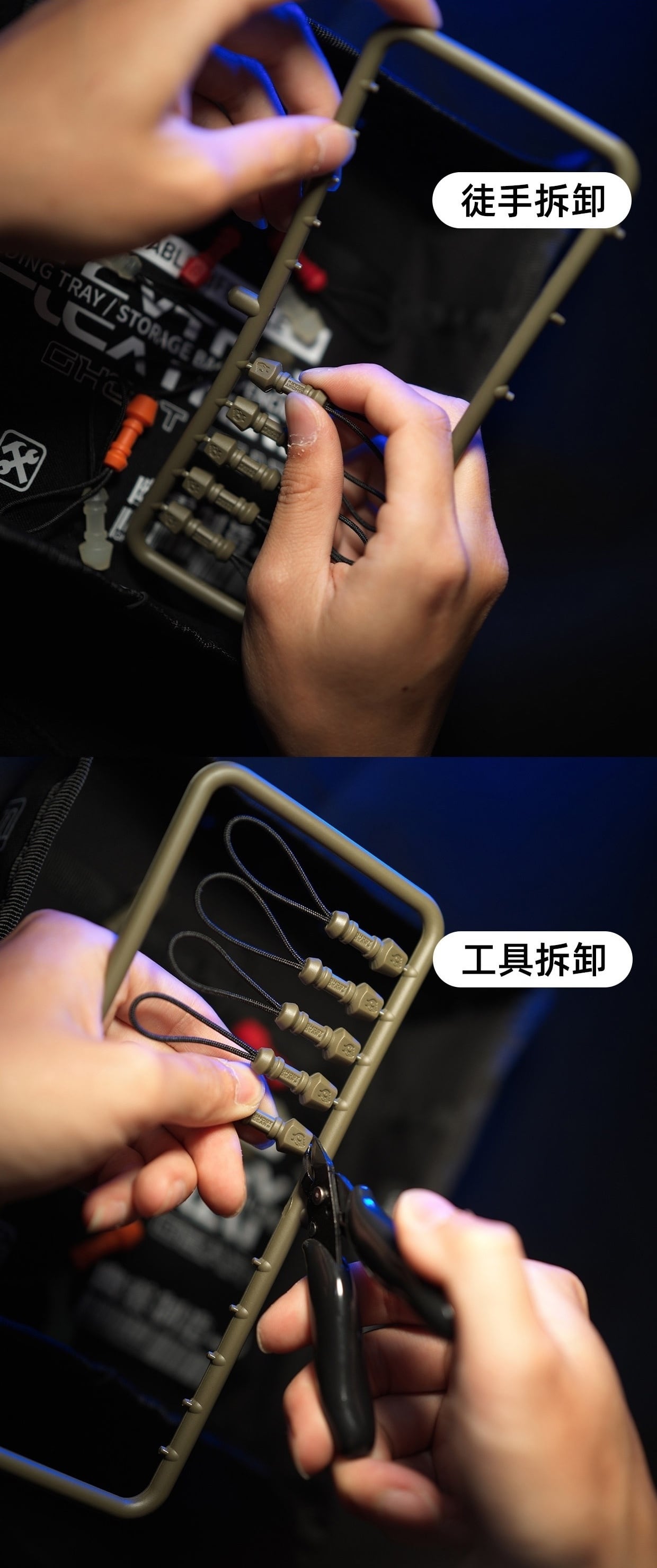幽霊装備 GHOST GEAR [ZP01] エルゴノミック ジッパータブ プレート