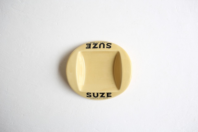 フランス アンティーク ヴィンテージ 『SUZE』GIEN窯 灰皿 Ｎ-04500