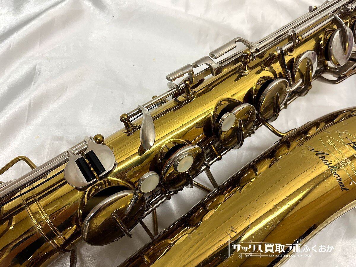 Buescher Aristocrat 【即演奏可】ブッシャー アリストクラット 中古