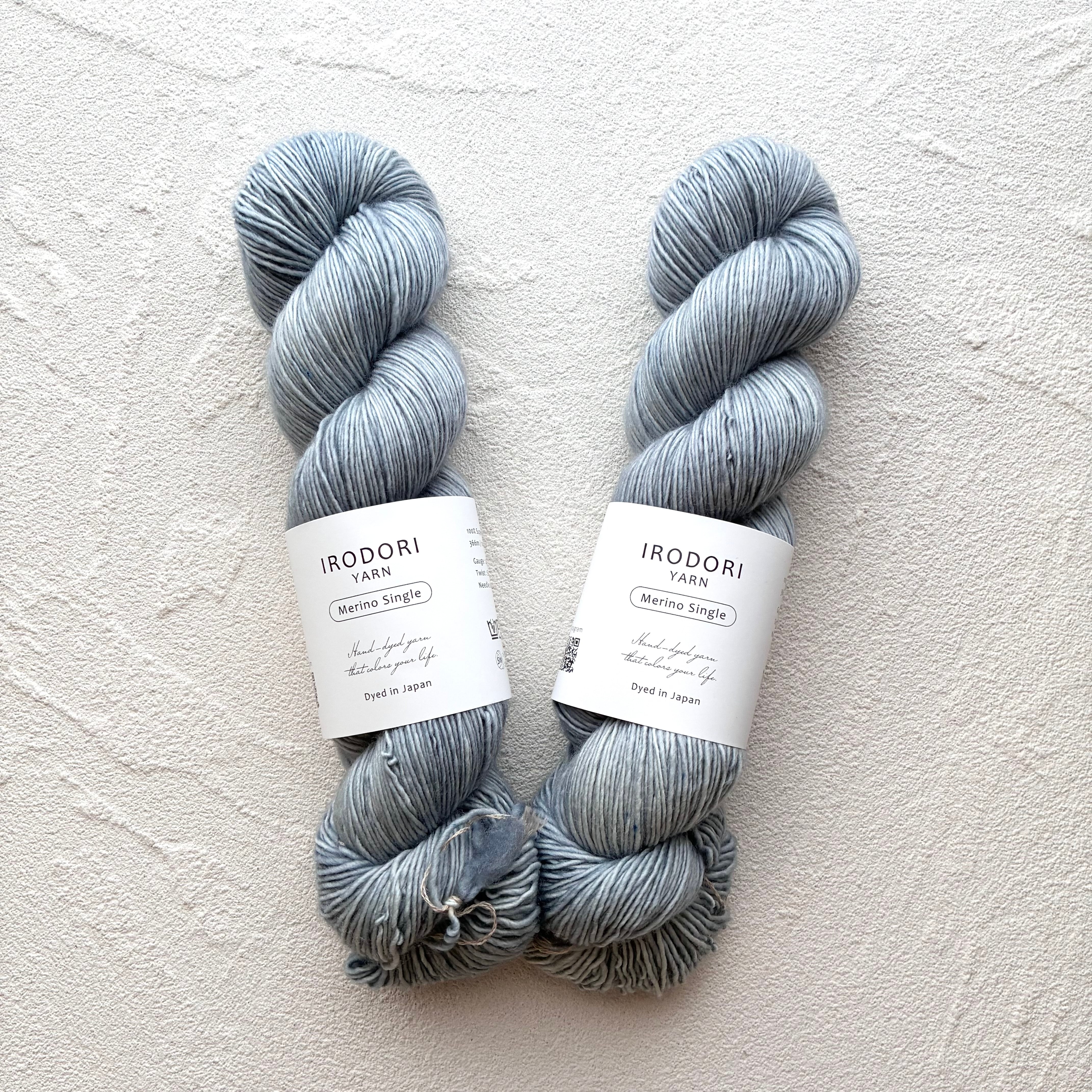 Merino Single 【Dusty Blue】