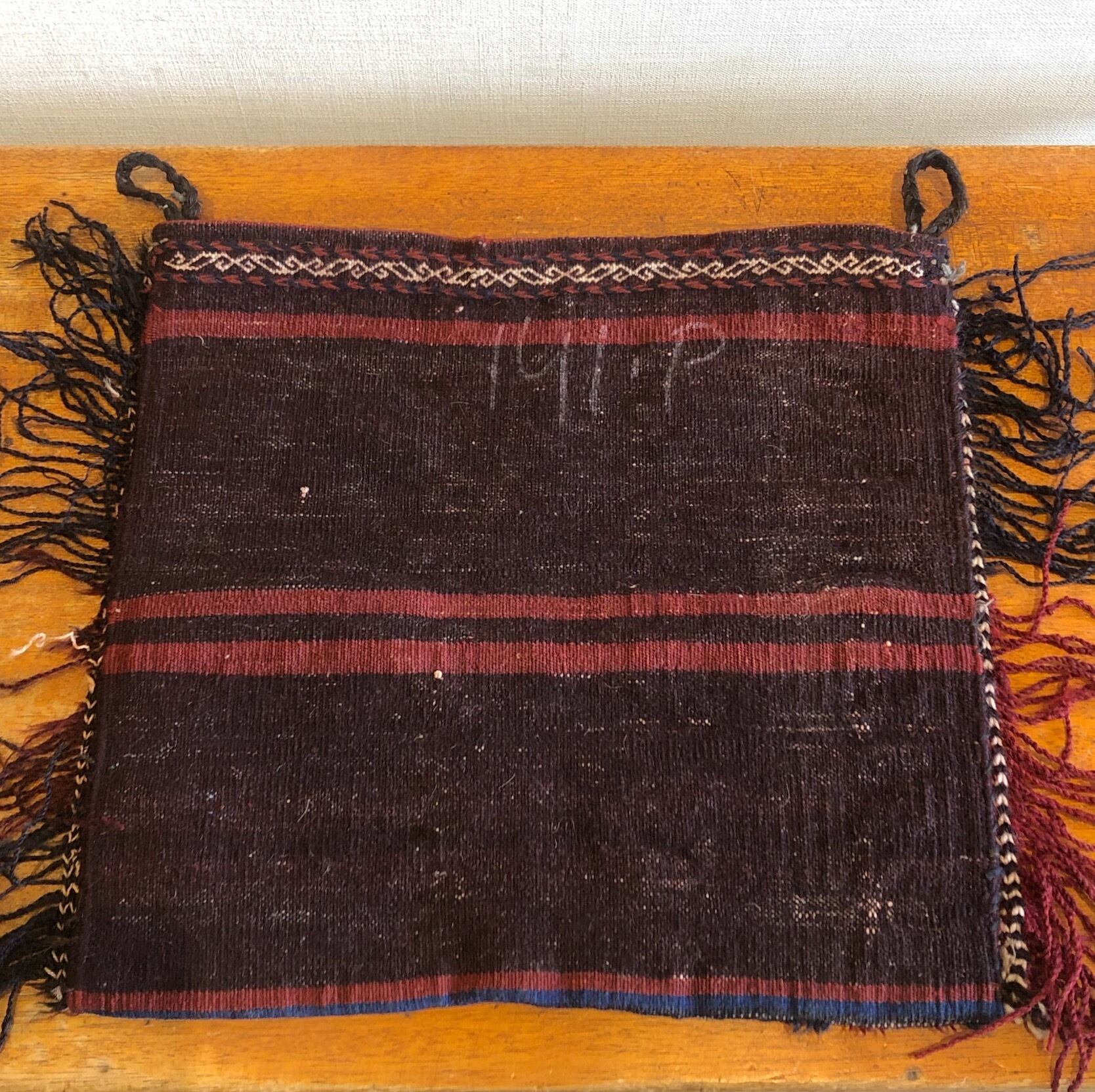 ヴィンテージサドルバッグ（バルーチ）#24 | POTLATCH powered by BASE