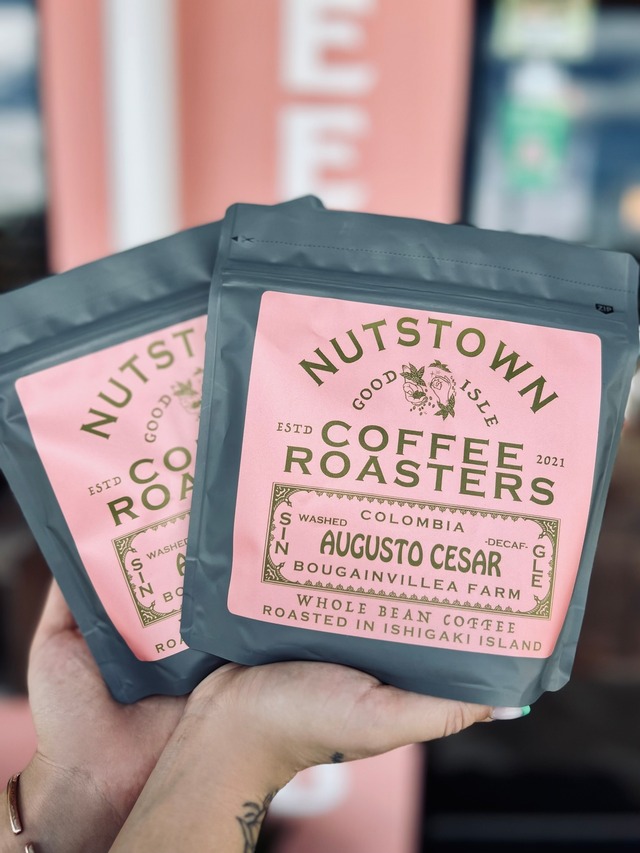 【人気の上質デカフェ】コロンビアウォッシュド　デカフェ114ｇ【NUTSTOWN】