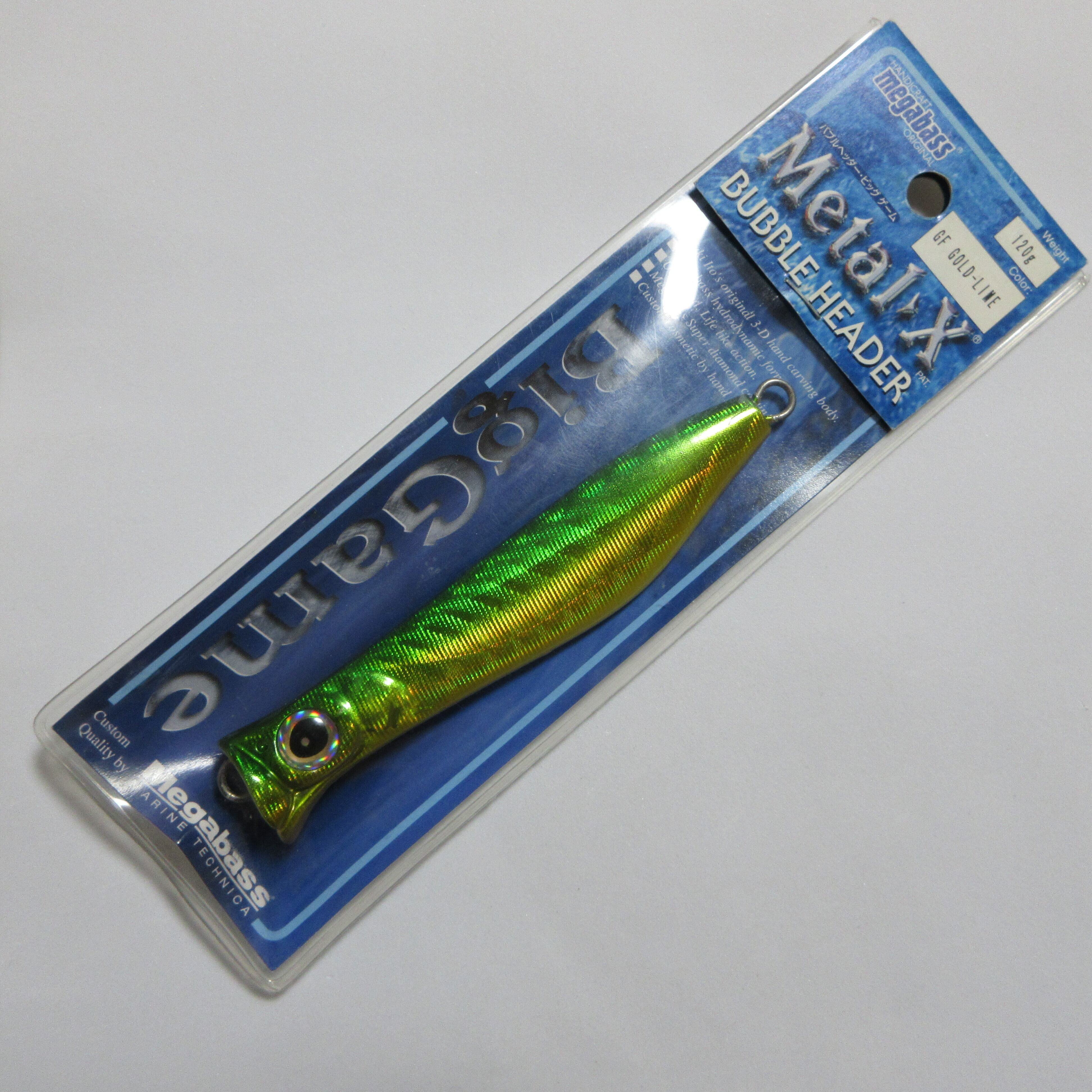 メガバス（MEGABASS） | 「釣具屋 加藤商店」ハンドメイド トラウト