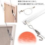 ピクチャー レール ワイヤー フック 金具 吊り下げ 2本セット ロープ フック フック 壁掛け 写真/額縁/掛け軸/絵画/壁掛け 展示 用 耐久性に ワイヤー レキシブルに調整可能 穴3.0 1.0-2.5線に対応 シルバー(ステンレスワイヤー1M)