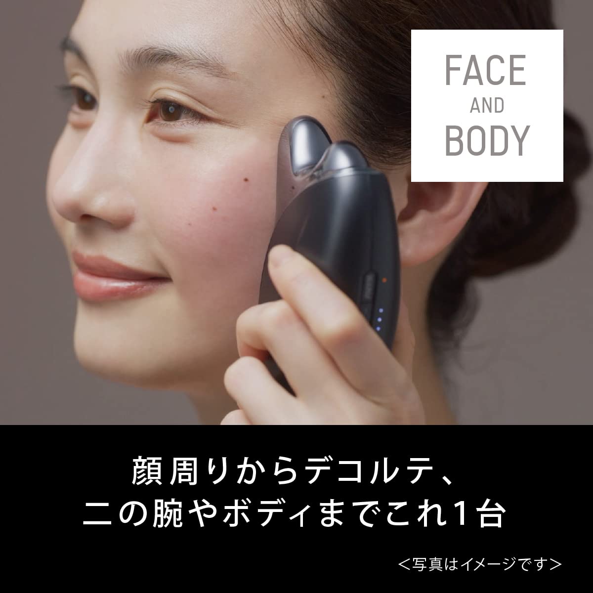 バイタリフト かっさ 温感 防水 複合的EMS搭載 EH-SP85-K パナソニック リフトケア 美顔器 バイタリフト かっさ 温感 デュアル