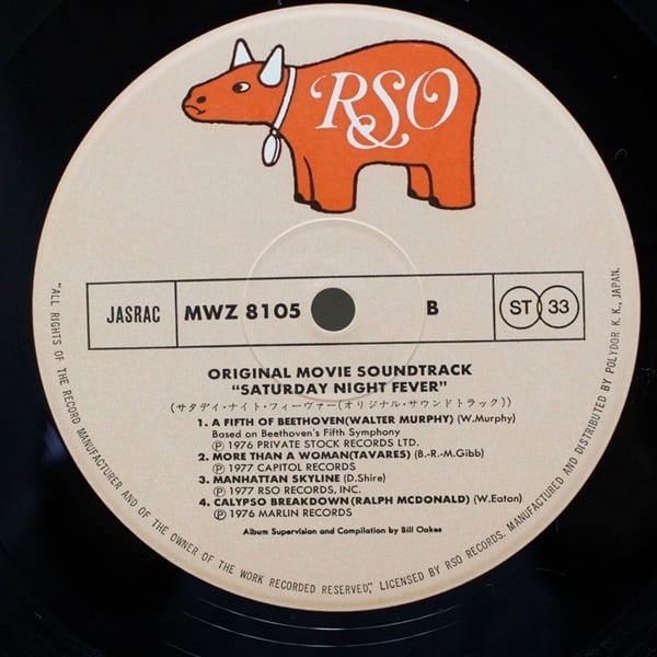 Various / Saturday Night Fever (Soundtrack) [MWZ 8105/6] - 画像5