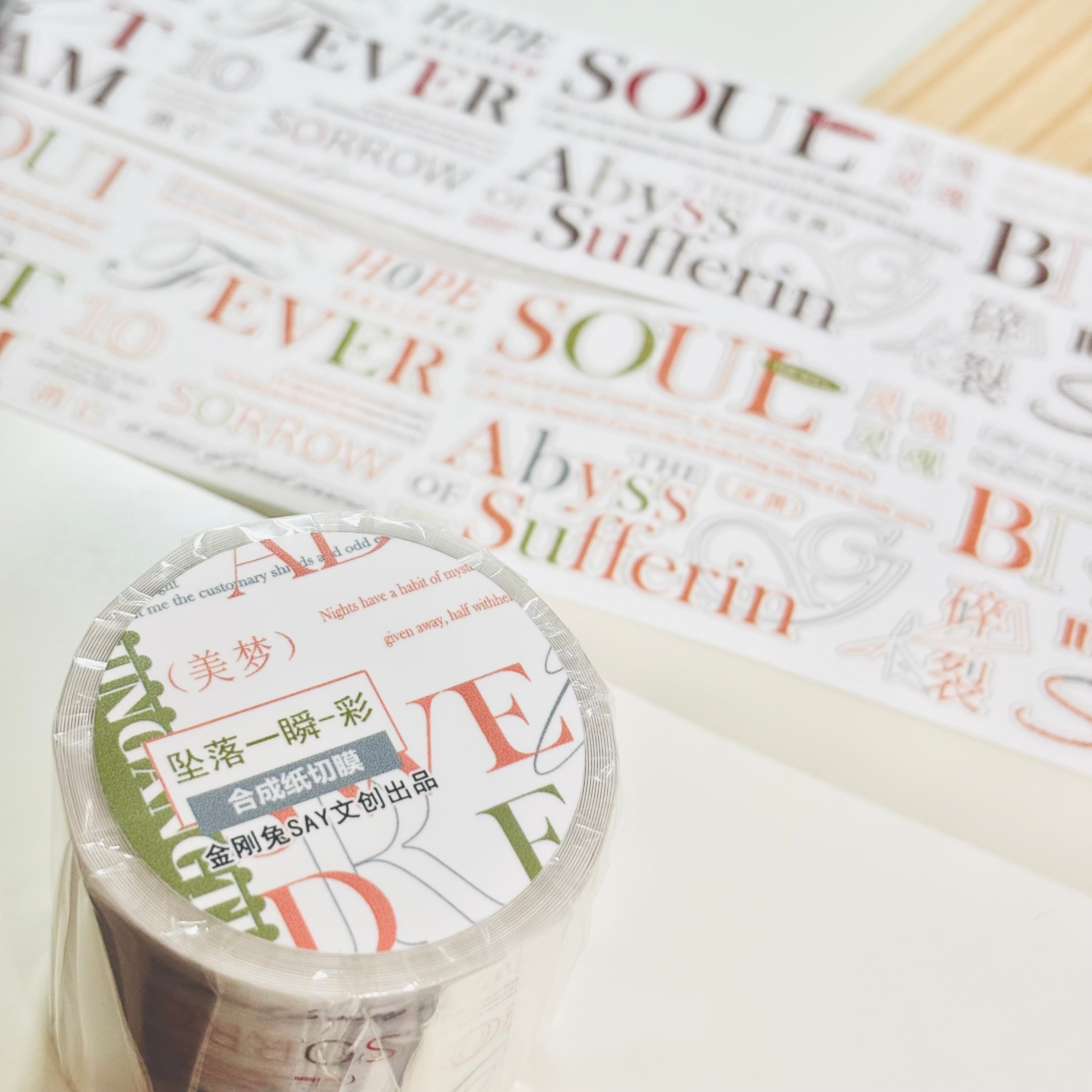 Bonheur papier