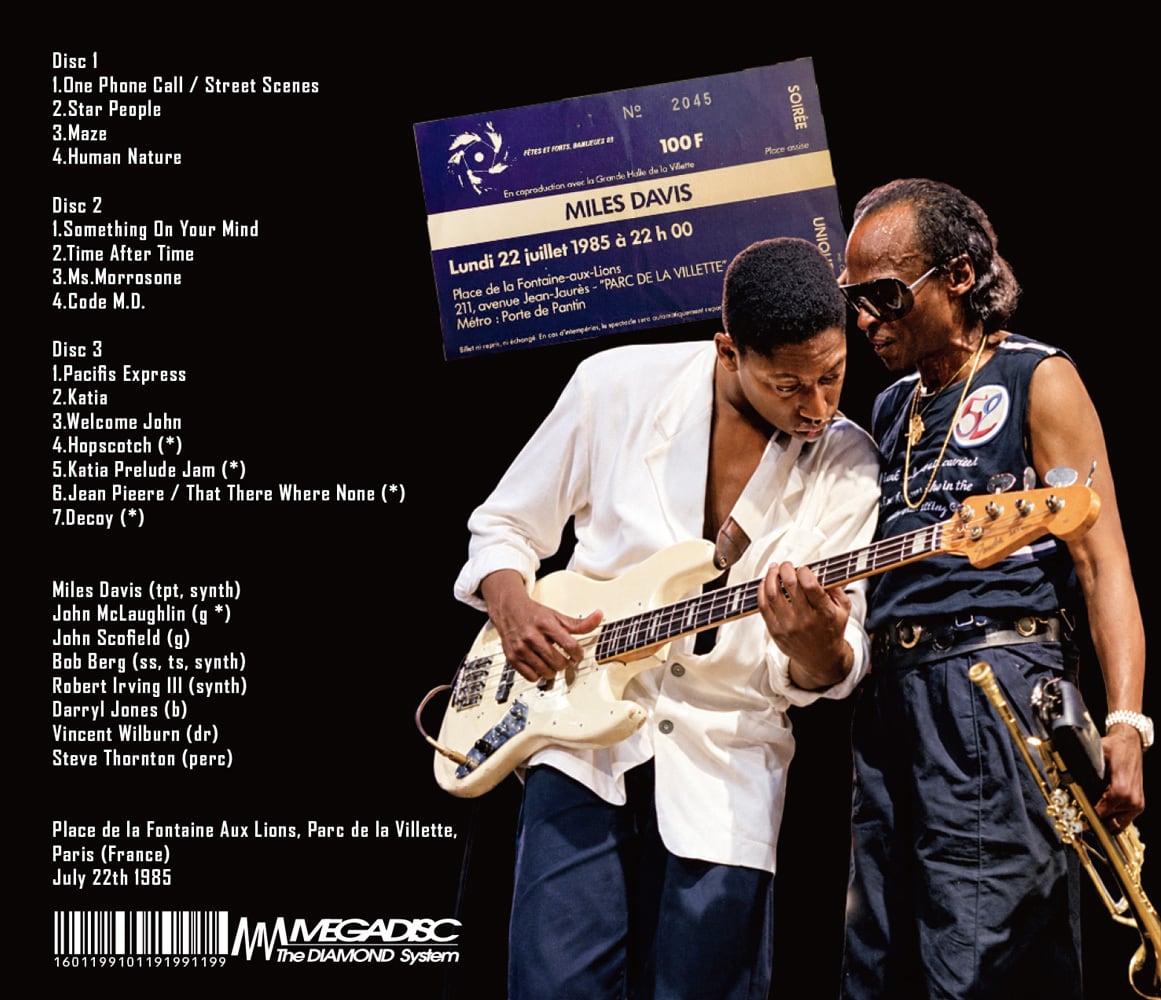 MILES DAVIS / DEFINITIVE WELCOME JOHN(3CDR)海外マニアによる初の