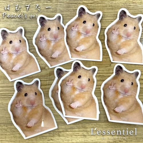 【 Peace 平和 ハムスター ステッカー 】４枚入 シール ピース キンクマ ゴールデン ペット 平成 レトロ 風 スマホ ノート PC 学校 癒し かわいい ストレス 解消 車 デコ