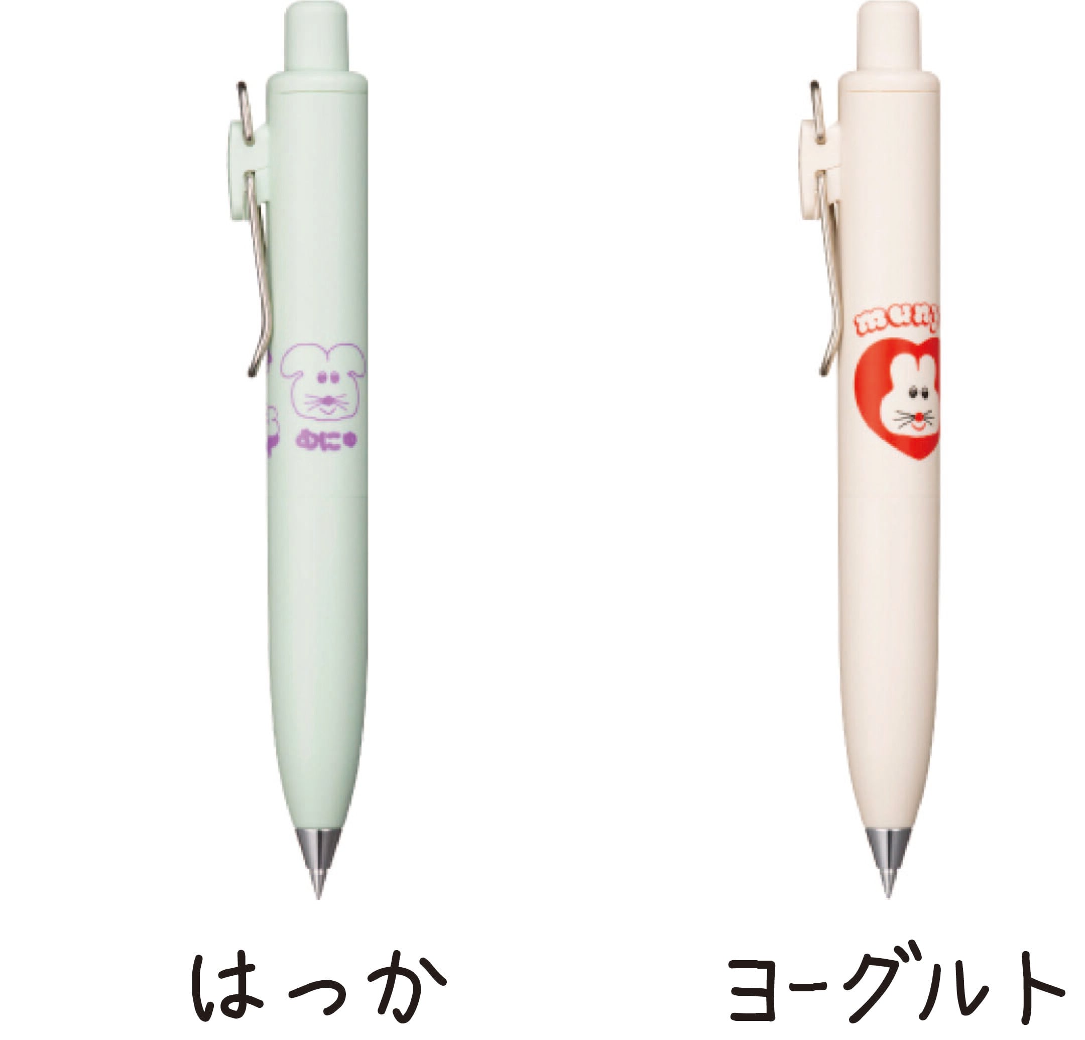 牛乳石鹸 三菱ジェットストリーム ユニボールワンP コラボ 2本セット