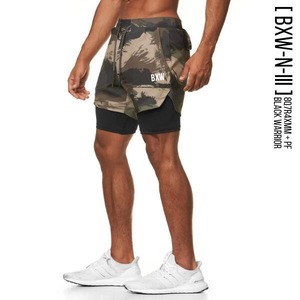 BXW 「NEW BXW Training Dry Fit Shorts Black/White/Camo」