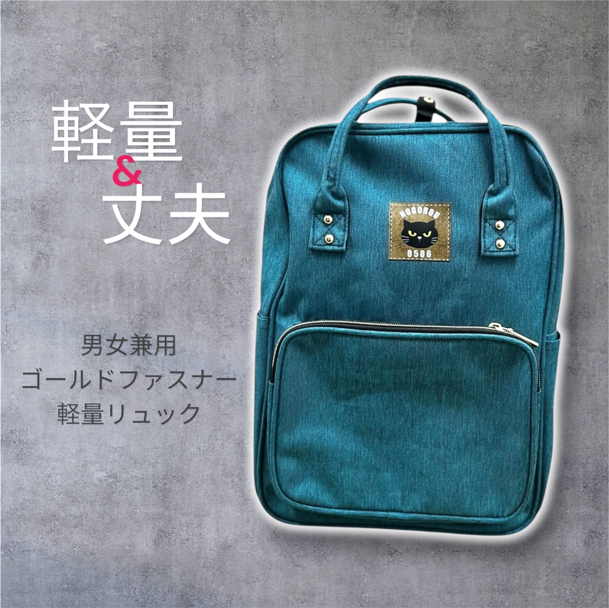 再入荷 何が届くかお楽しみ！ リメイクデニムガチャ リュック