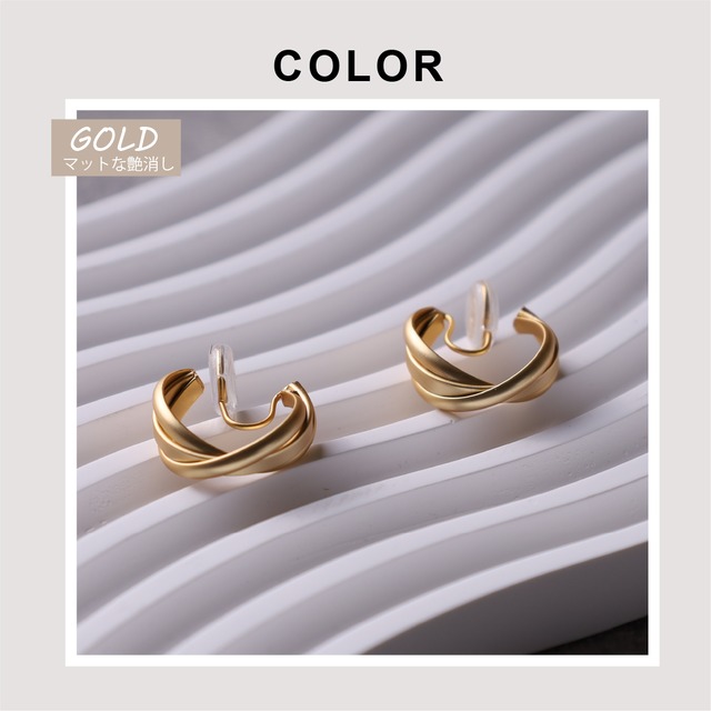 Pierce/Earring -Gold-