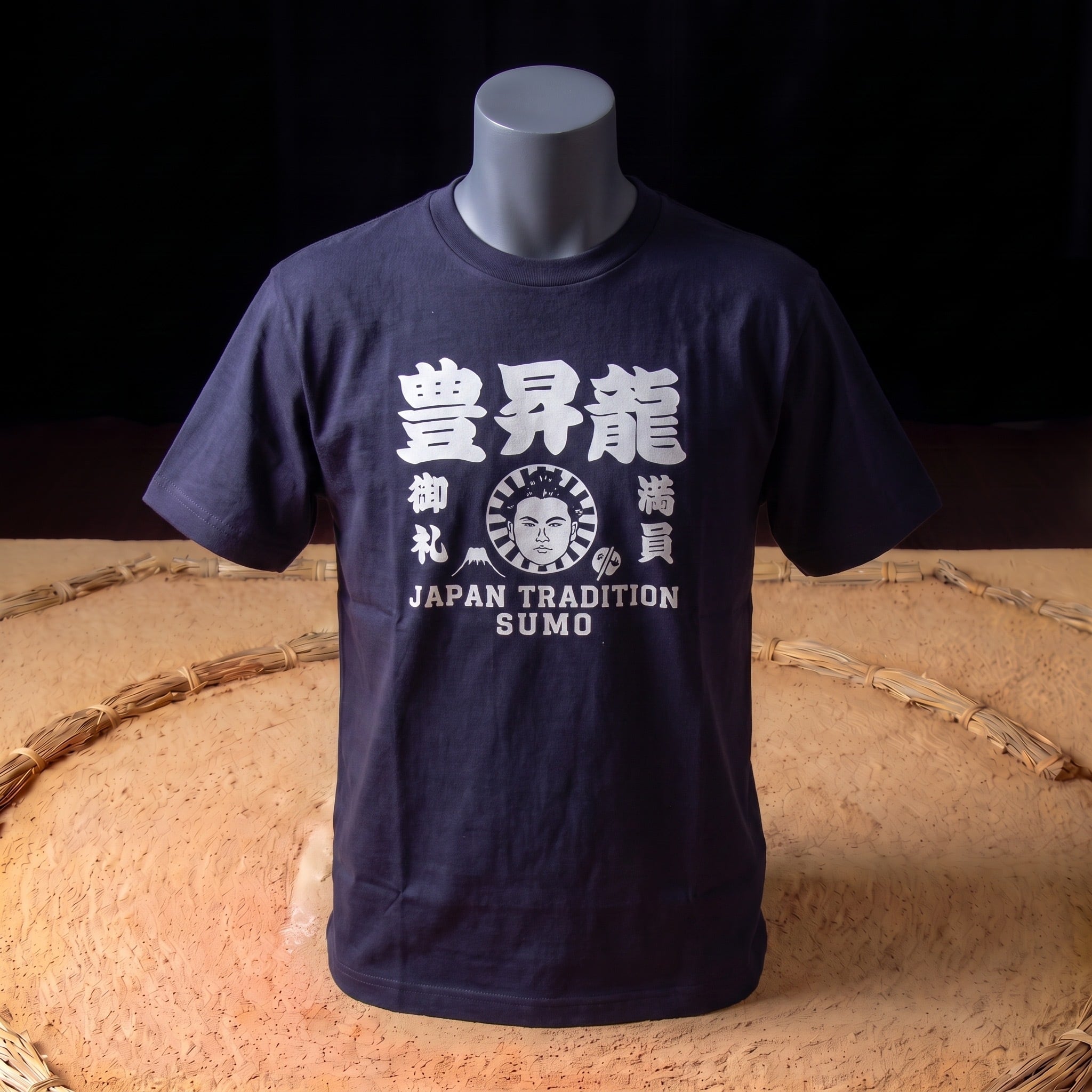 日本相撲協会公式 豊昇龍  Tシャツ