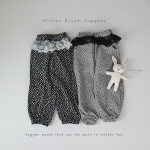 【即納】Winter Bloom Joggers