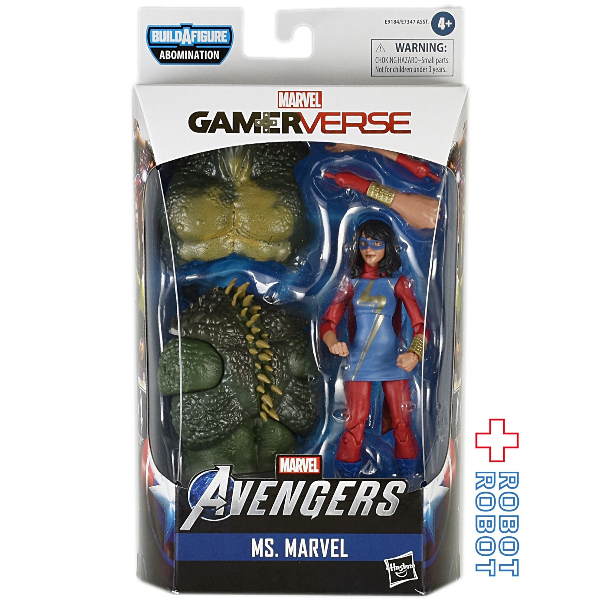 マーベルレジェンド アベンジャーズゲームバース シリーズ ビルド アボ