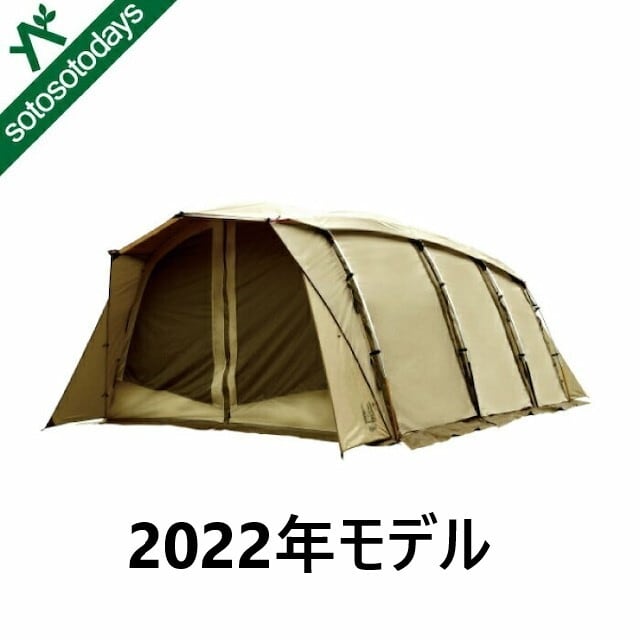 オガワ アポロン 2022年モデル