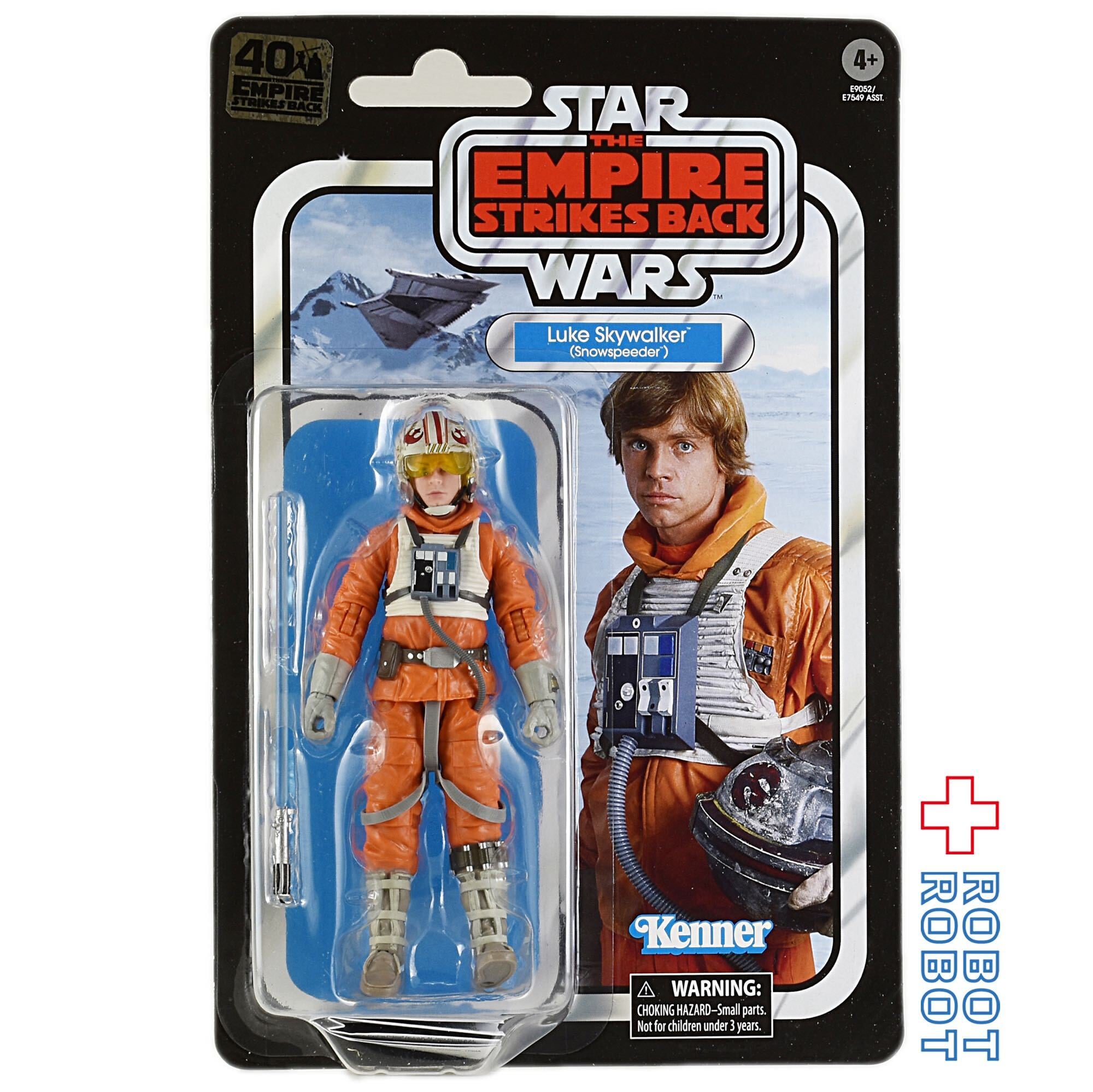 スター・ウォーズ ブラックシリーズ ESB 40周年記念 ルーク・スカイ