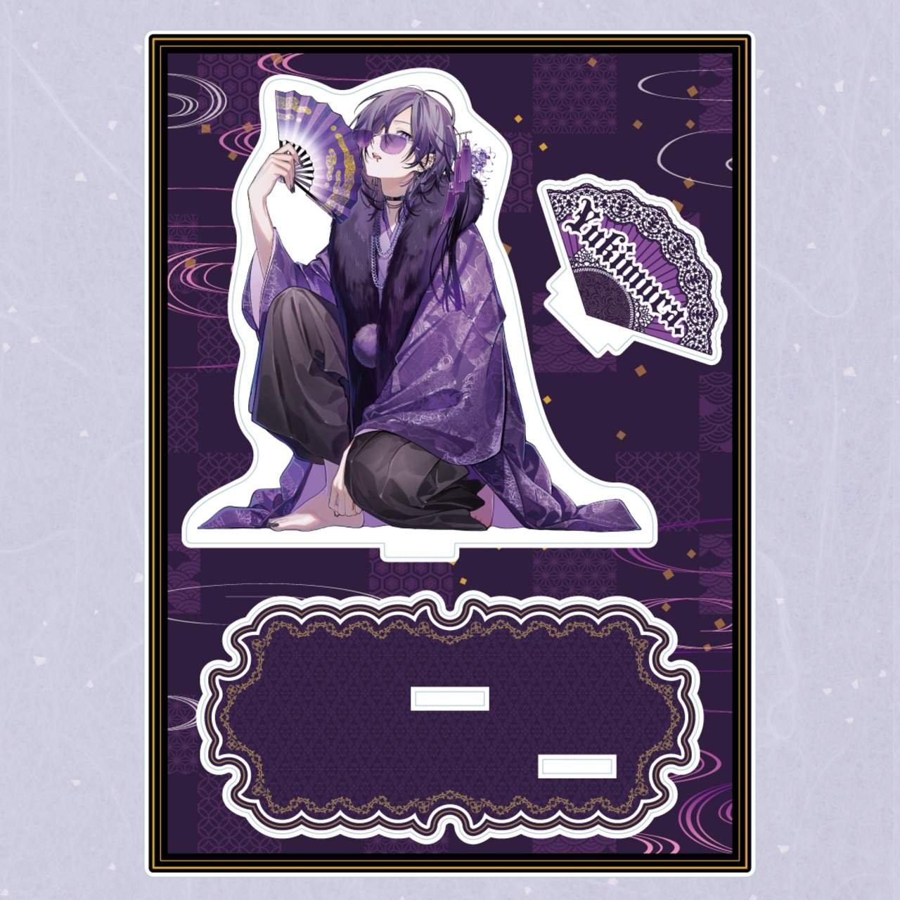 お正月等身両面アクリルスタンド（15cm ver.） | あなたは神を信じますか？ 