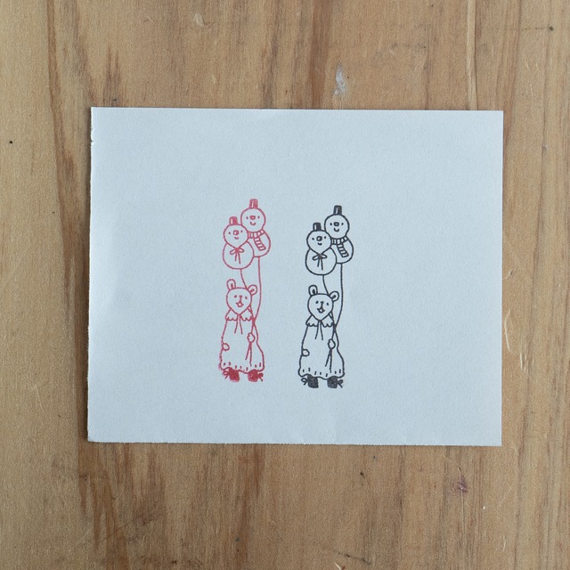冬のはじまり