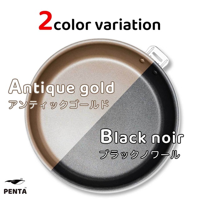 フライパン蓋付きセット 24cm ブラックノワール 王様フライパンPENTA 2.0（ペンタ）