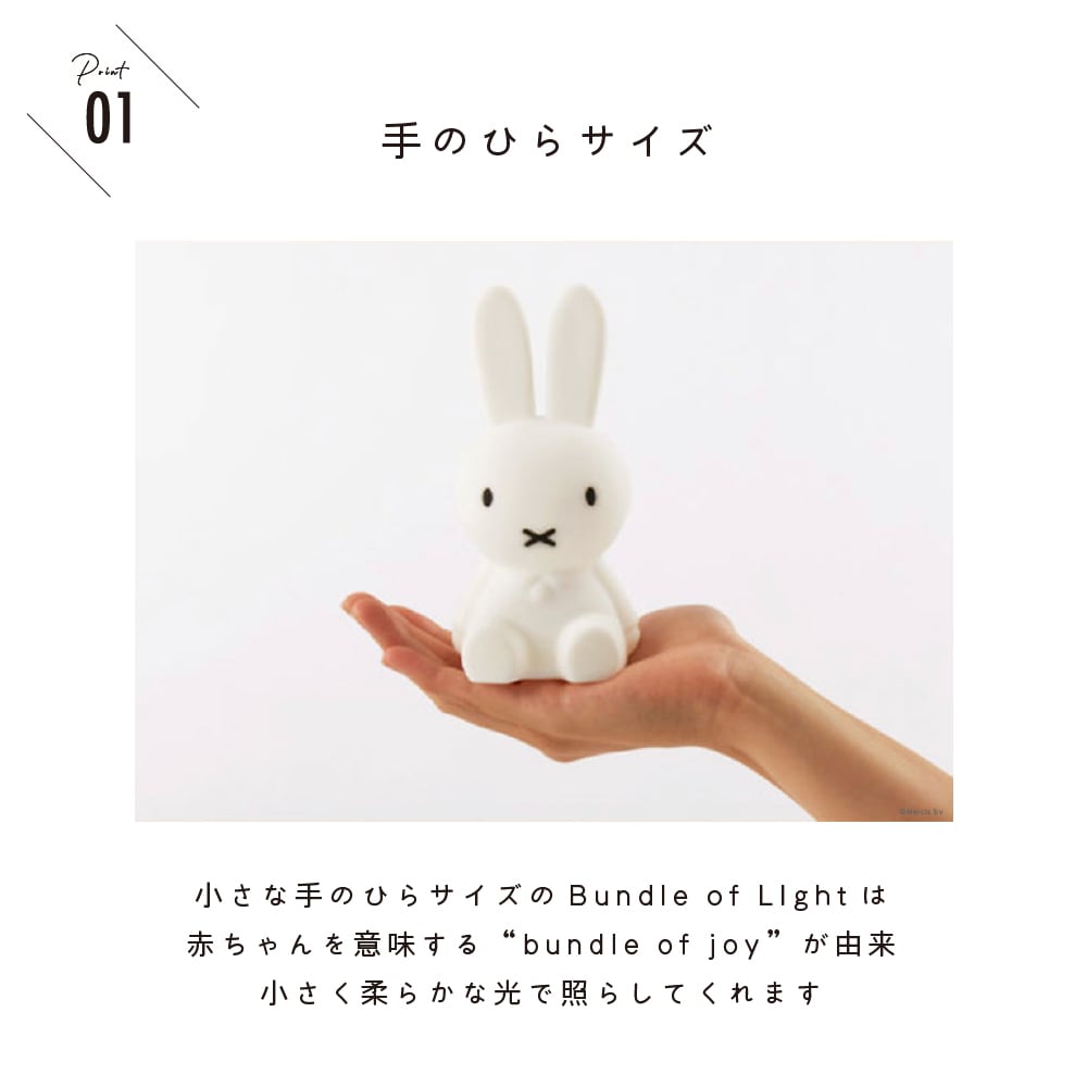 ®*️様 ミッフィー　ペンダントライト ペンダントライト Maria miffy ミッフィー ライト 雲 ミッフィー