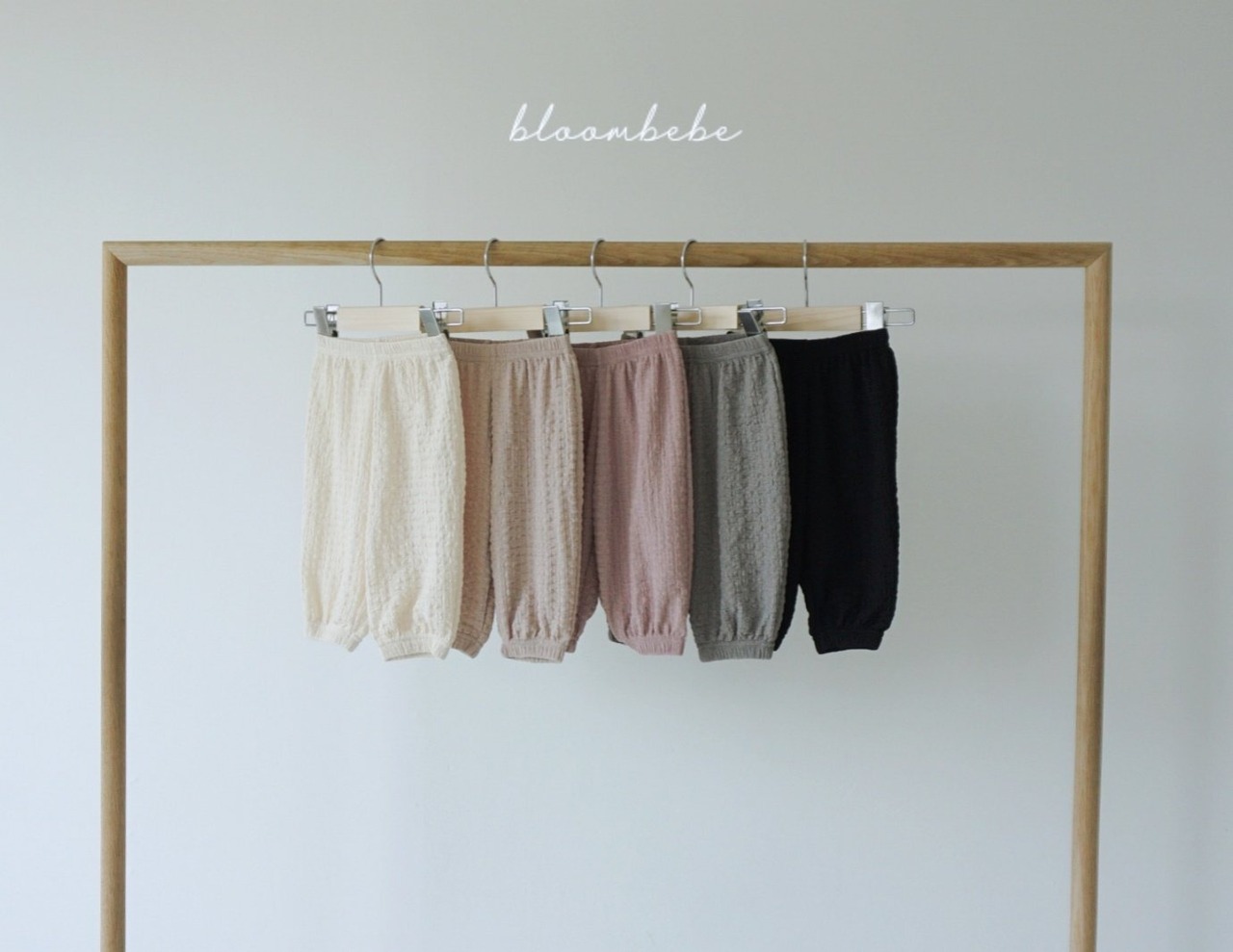 【bloom bebe】ワッシャーコットンドロワーズパンツ ベージュ 80〜100cm  240441 - 2