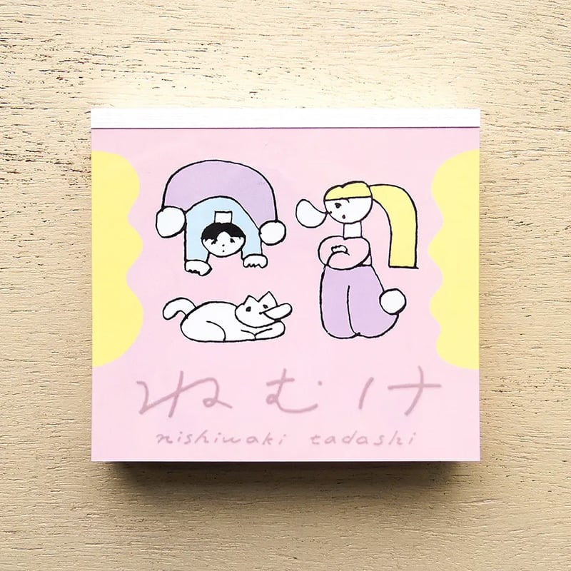 ステーショナリー | POCHETTE