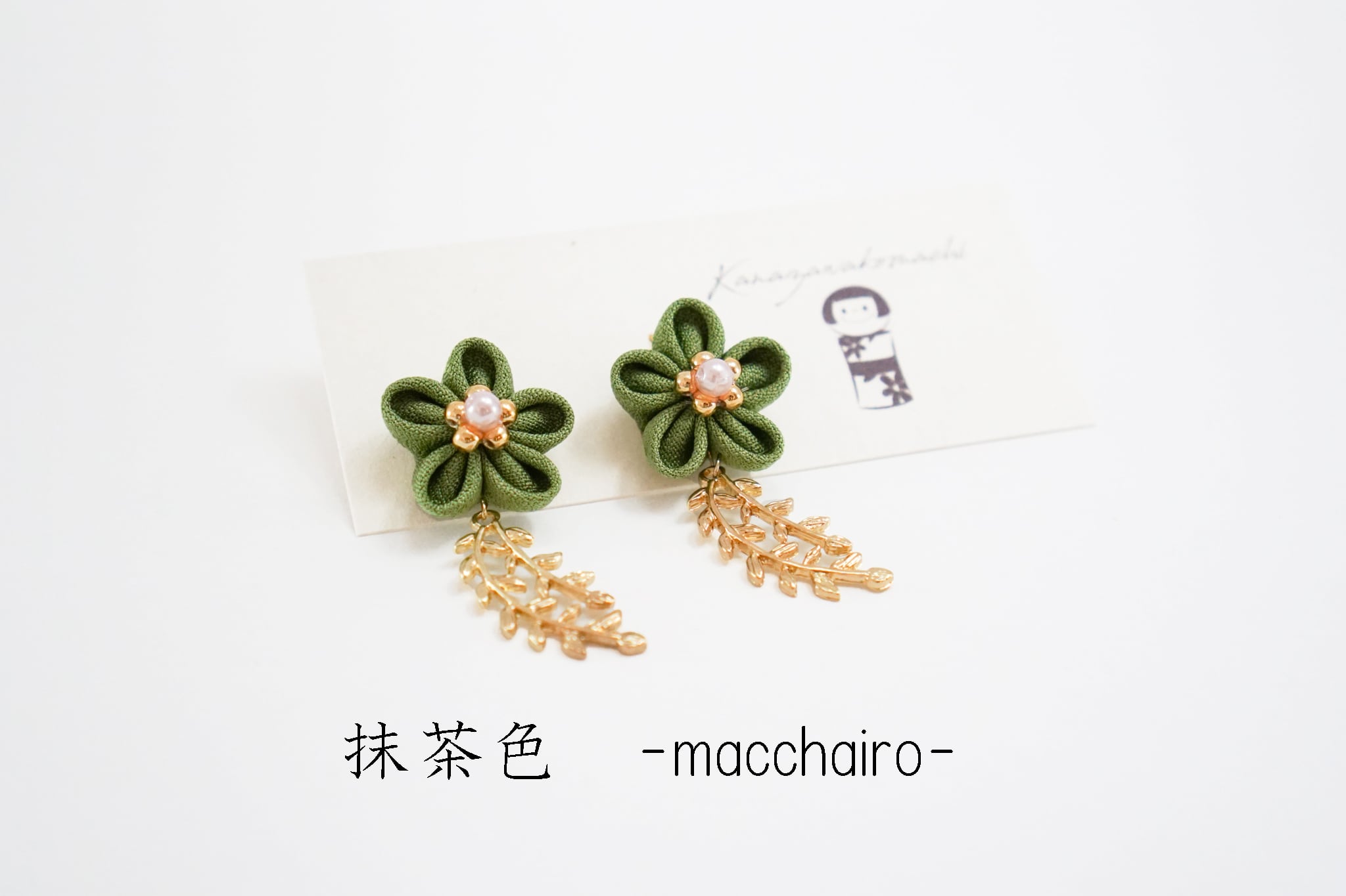 つまみ細工ピアスNO.20＊Deep color＊ | 金澤こまち -accessories-
