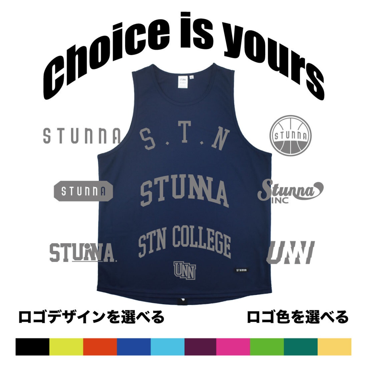 Choice is yours Tank : navy: ロゴ色選択、有料ナンバリング可能商品