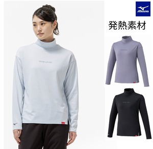 ミズノブレスサーモハイネックロゴTシャツ[レディース]32MAC855 発熱素材 トレーニング