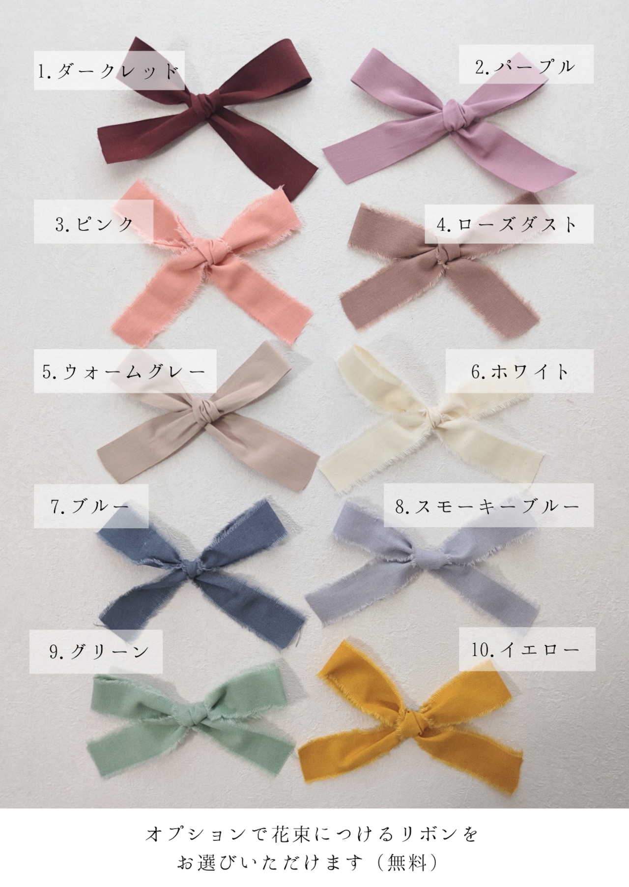 オーダー専用ページ □Sサイズ 画像13