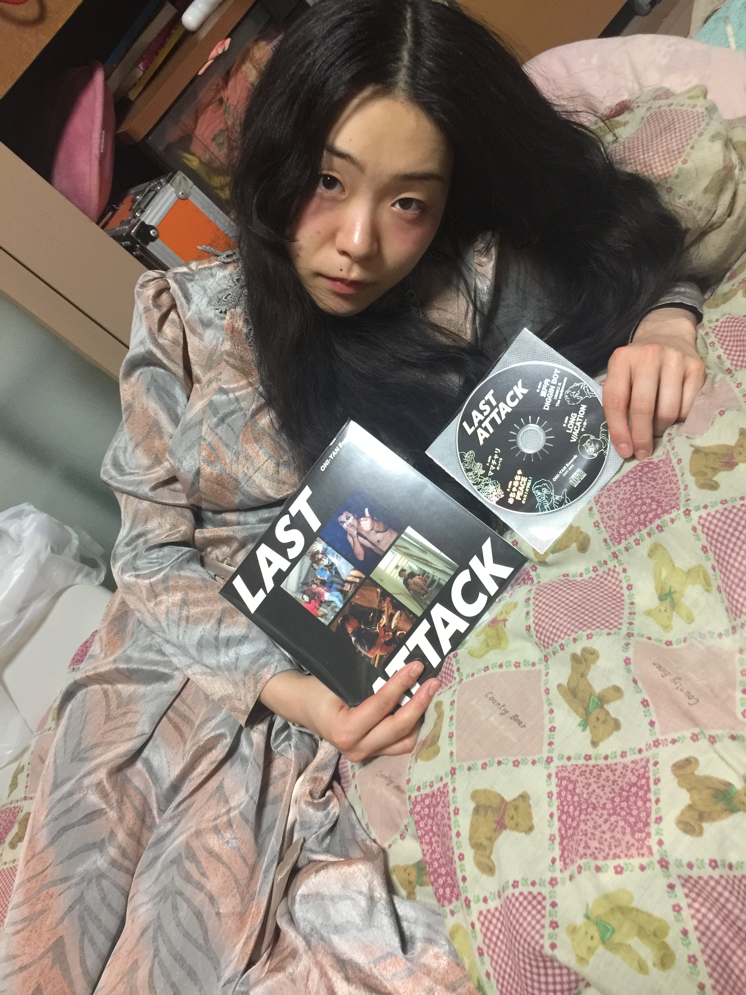 のっぺら参加アナログコンピ】ONI-YAN Records 『LAST ATTACK』 のっ
