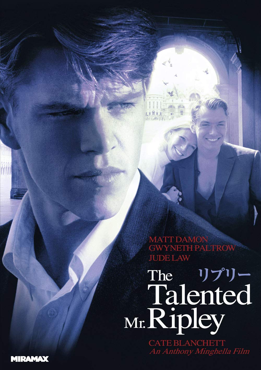 さすがの猿飛 10 [DVD] イーネット フロンティア 三ツ矢雄二 | Pay ID