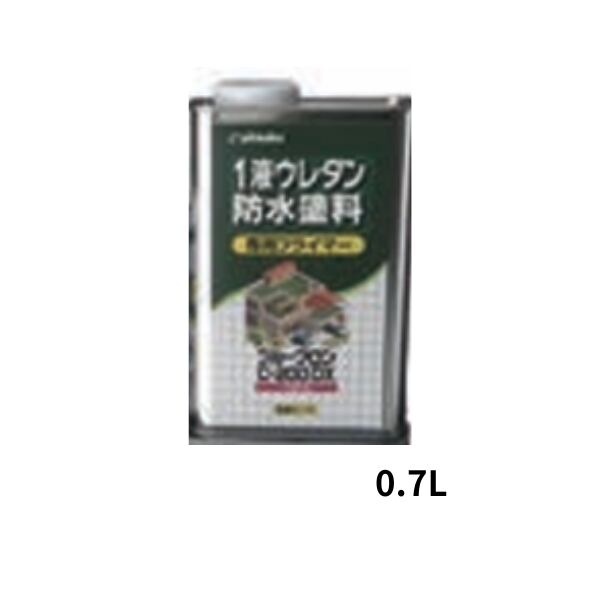 1液ウレタン防水塗料 専用プライマー 0.7L缶 日本特殊塗料 下塗り材 ベランダ 屋上 陸屋根向け ウレタン防水用 無溶剤タイプ