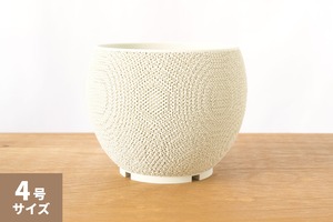 ころん鉢2.0 (4号サイズ)｜オフホワイト