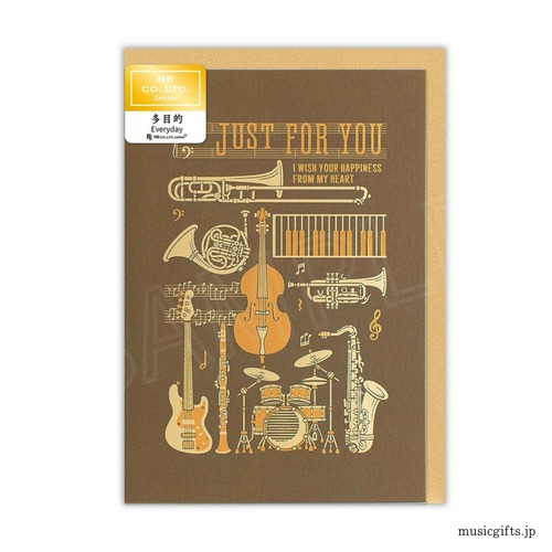 多目的カード　グレンツ　ジャズ