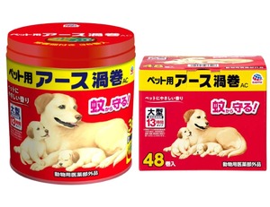 【数量限り】ペット用 アース渦巻AC 36巻 缶+48巻 虫ケア用品 蚊とり線香