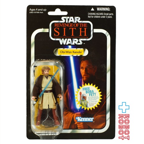 スター・ウォーズ VC 16 オビ＝ワン・ケノービ [ROTS] ヴィンテージコレクション 3.75インチ アクションフィギュア US版 未開封