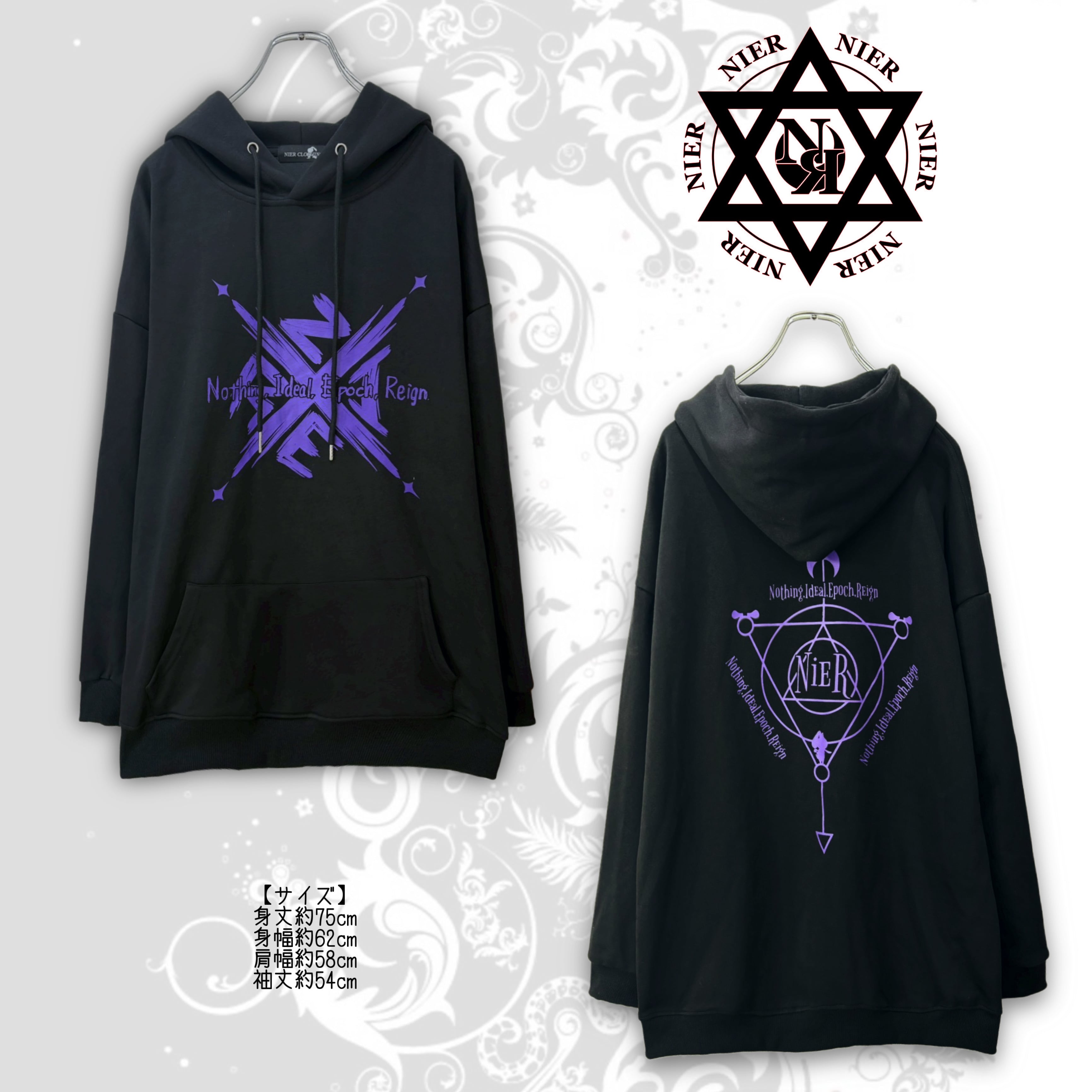 NieR パーカー　(GW限定お値引き‼️ BACK ROSE PULLOVER PARKA【PURPLE×BLACK】 | NIER CLOTHING